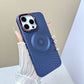 Heat Dissipation Breathable Magsafe Magnetic iPhone Case