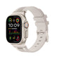 Apple Watch用プレミアムリキッドシリコンバンド