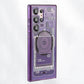 Samsung S24 Ultra Technological Magnetic Anti-Fall Phone Case