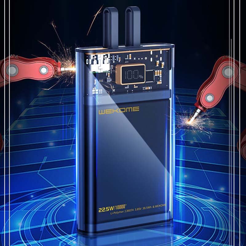 「See Through Me」超急速充電パワーバンク