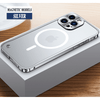 「Explorer」iPhone用割れないメタルケース - SILVER(MagSafe対応)
