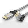 「Cyber」2.0 HDMI 回転式コンピュータ同期接続ケーブル - シルバー（回転式）