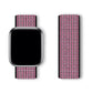 Apple Watch用ナイロンバンド「カラフルバンド」