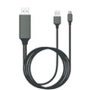 1080P 遅延なし HDMI TV ケーブル - ネットワークなしで画面をキャスト - ブラック（タイプC）