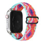 Apple Watch用ストレッチナイロンバンド「ボヘミアンバンド」