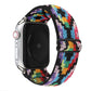 Apple Watch用ストレッチナイロンバンド「ボヘミアンバンド」