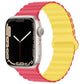 Apple Watch用「マグネットバンド」コントラストシリコンバンド