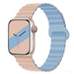 Apple Watch用「マグネットバンド」コントラストシリコンバンド