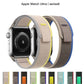 Apple Watch用「ツーカラーバンド」ナイロンバンド