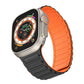 「コントラストカラーバンド」Apple Watch用マグネット式シリコンバンド