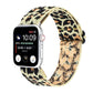 Apple Watch用ストレッチナイロンバンド「ボヘミアンバンド」