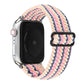 Apple Watch用ストレッチナイロンバンド「ボヘミアンバンド」