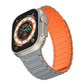 「コントラストカラーバンド」Apple Watch用マグネット式シリコンバンド