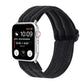 Apple Watch用ストレッチナイロンバンド「ボヘミアンバンド」