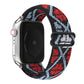 Apple Watch用ストレッチナイロンバンド「ボヘミアンバンド」