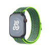 Apple Watch用「ウーブンバンド」スポーツグラデーションナイロンバンド - ライトグリーン