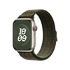 Apple Watch用「ウーブンバンド」スポーツグラデーションナイロンバンド - 緑