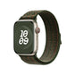"Woven strap" Lightweight Sporty Nylon Band For Apple Watch