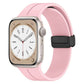 Apple Watch用「折りたたみバンド」マグネット式シリコンバンド