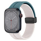 Apple Watch用「折りたたみバンド」マグネット式シリコンバンド