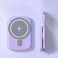 「チャビー」10000mAh Magsafe マグネット式ミニパワーバンク